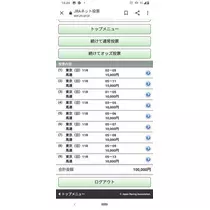 あや