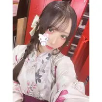 せな