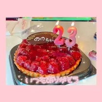 のの
