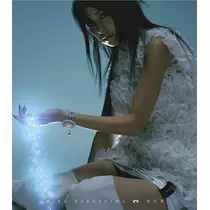 エミ （スタッフ）