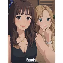 ハル