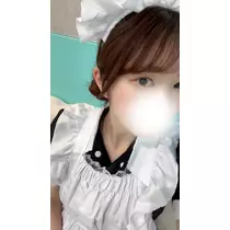 いろは