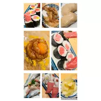 諸星 海