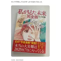 みやび