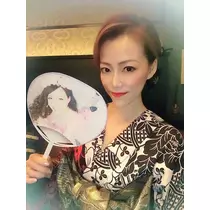 紫音
