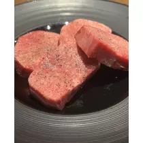 あおい