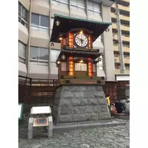 夏樹 あや