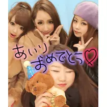 ありす