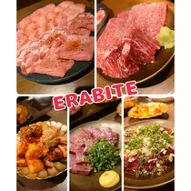 瀬里奈