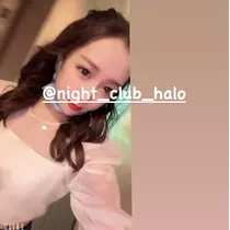 由依