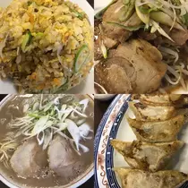 諸星 海