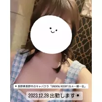 はづき