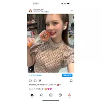 美月 れい