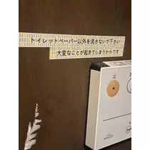 れい