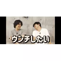 すーざん
