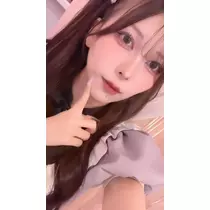 すい