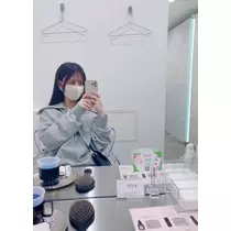 あおい