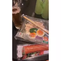 柊 まりん