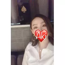 あ き
