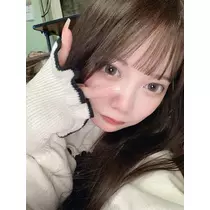 るな