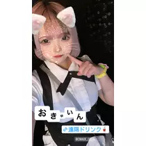 吉田 あゐる