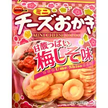 ひな
