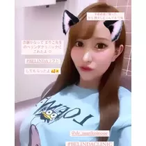 愛音 なぎさ