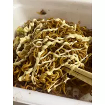 花音