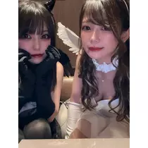 愛望