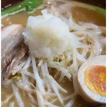 優莉