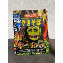 七瀬
