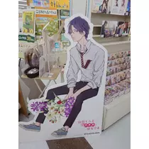 のはら かすみ