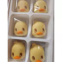 紫音
