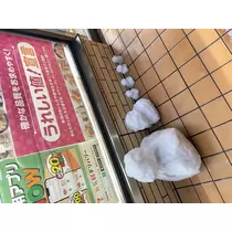 バ リヒ