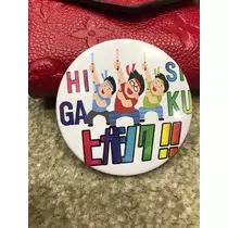 夏樹 あや
