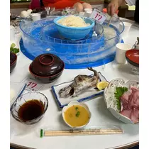 あい