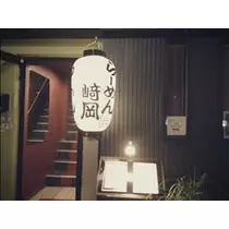 コウ