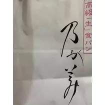 あい