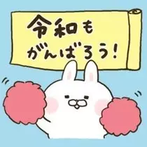 あやの