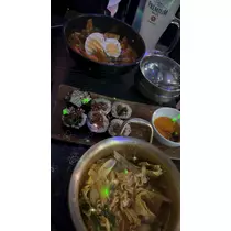 ゆーな