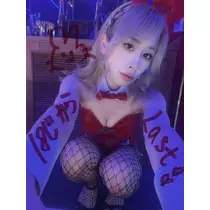 イヴ