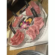 らむ
