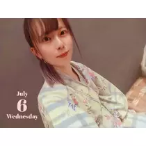 あんず