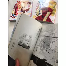 華