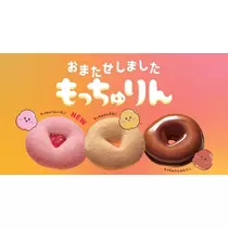 あみ
