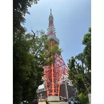 るな