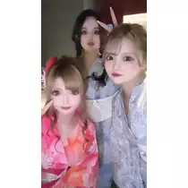 るな
