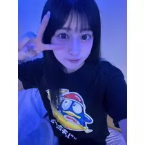 らな