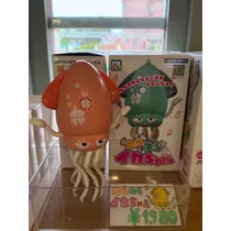 緑 四葉