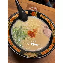佐倉 里緒
